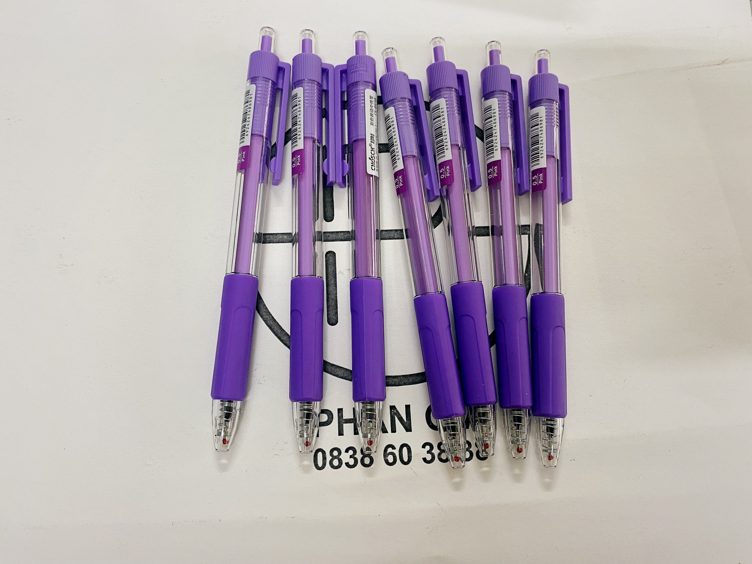 Bút Gel Dạng Bấm CHOSCH CS-8689 (Mực Tím)