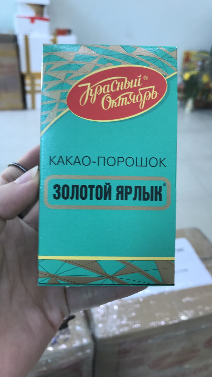 Bột Ca cao Nga 100g🍓Luxury Store🍓