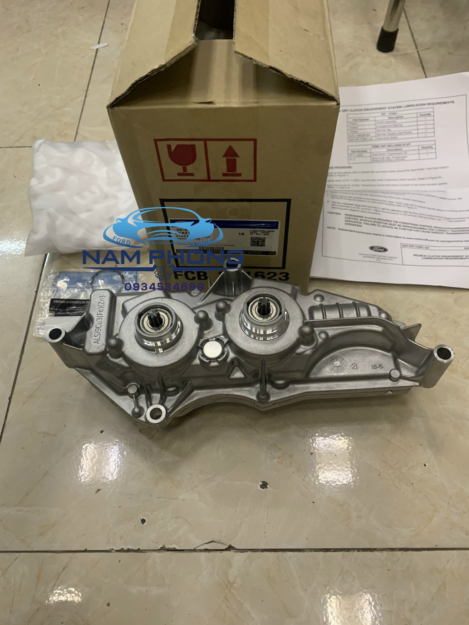 Hộp điều khiển hộp số ford ecosport - fiesta - focus – ae8z7z369f