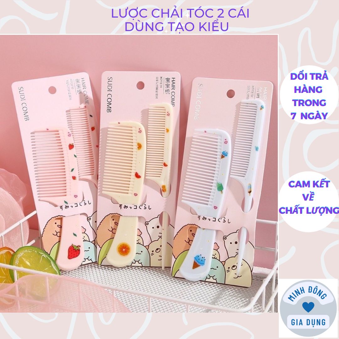 Set Lược Chải Tóc 2 Cái Dùng Tạo Kiểu, Chải Thẳng Tóc Sala