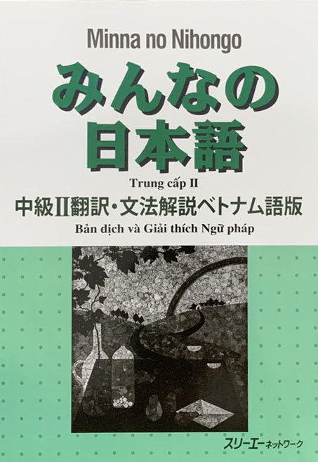 Sách - Combo Minna No Nihongo Trung Cấp 2 – Trình Độ N2