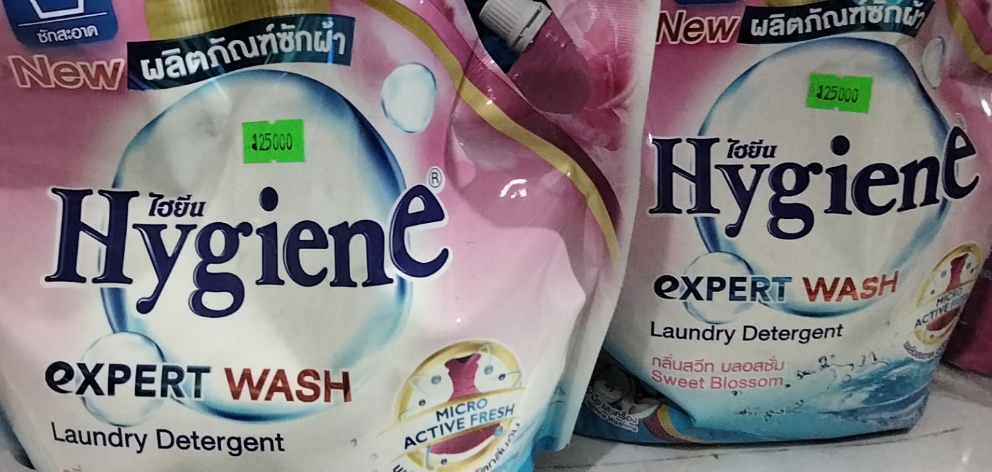Nước giặt xả đậm đặc Hygiene Thái Lan 1800ml