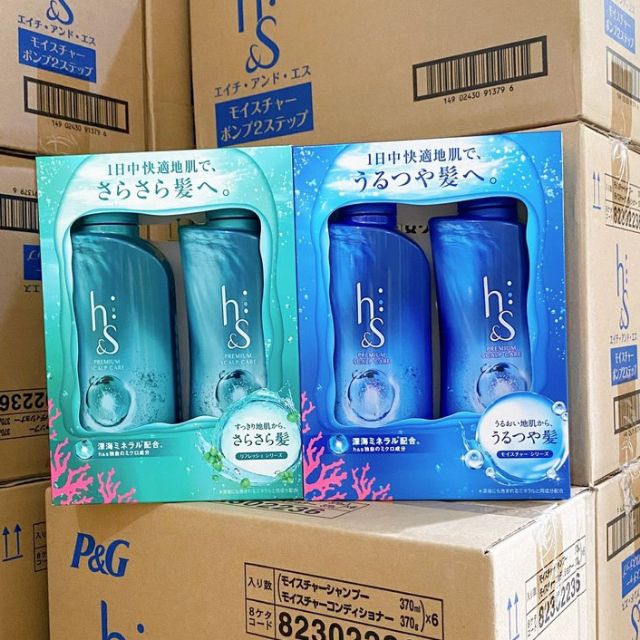 Dầu gội trị_gàu_hs nhật bản - bộ gội xả trị_gàu_ngứa_hs nhật bản