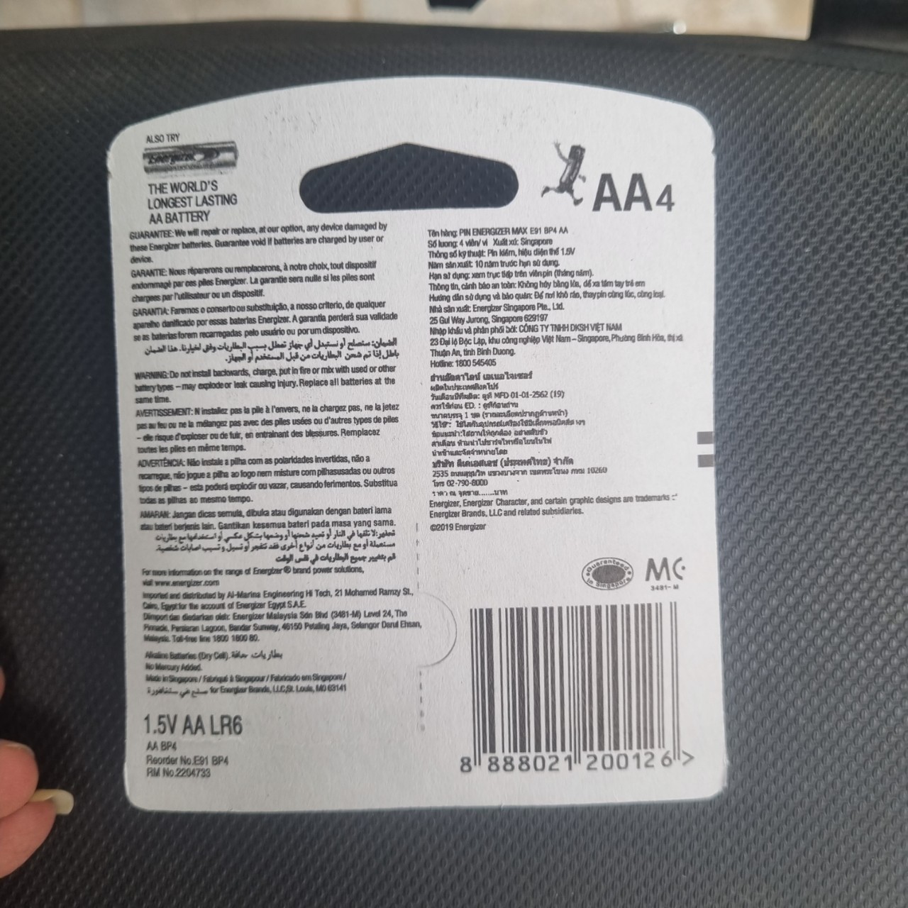 [4 viên] Pin Energizer MAX AA , AAA 1,5 V Siêu Bền - Hàng Chính Hãng
