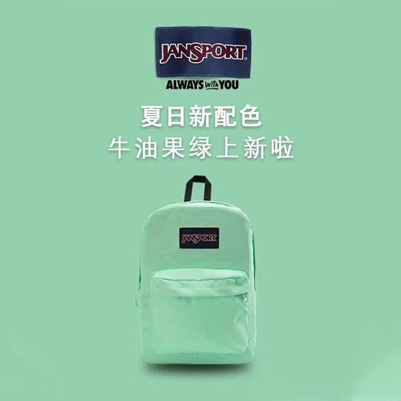 jansport backpack school bag korean style JanSport fashion high color value men and women with high