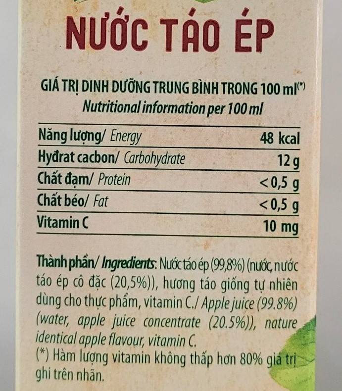 [Hộp 1 Lít] NƯỚC TÁO ÉP VFRESH [VN] VINAMILK Apple Juice (halal)