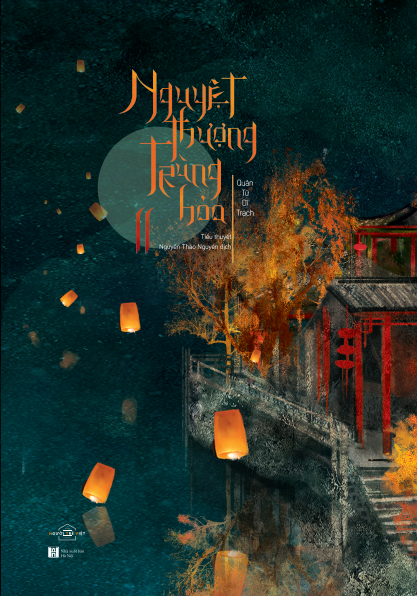 Fahasa - Nguyệt Thượng Trùng Hỏa