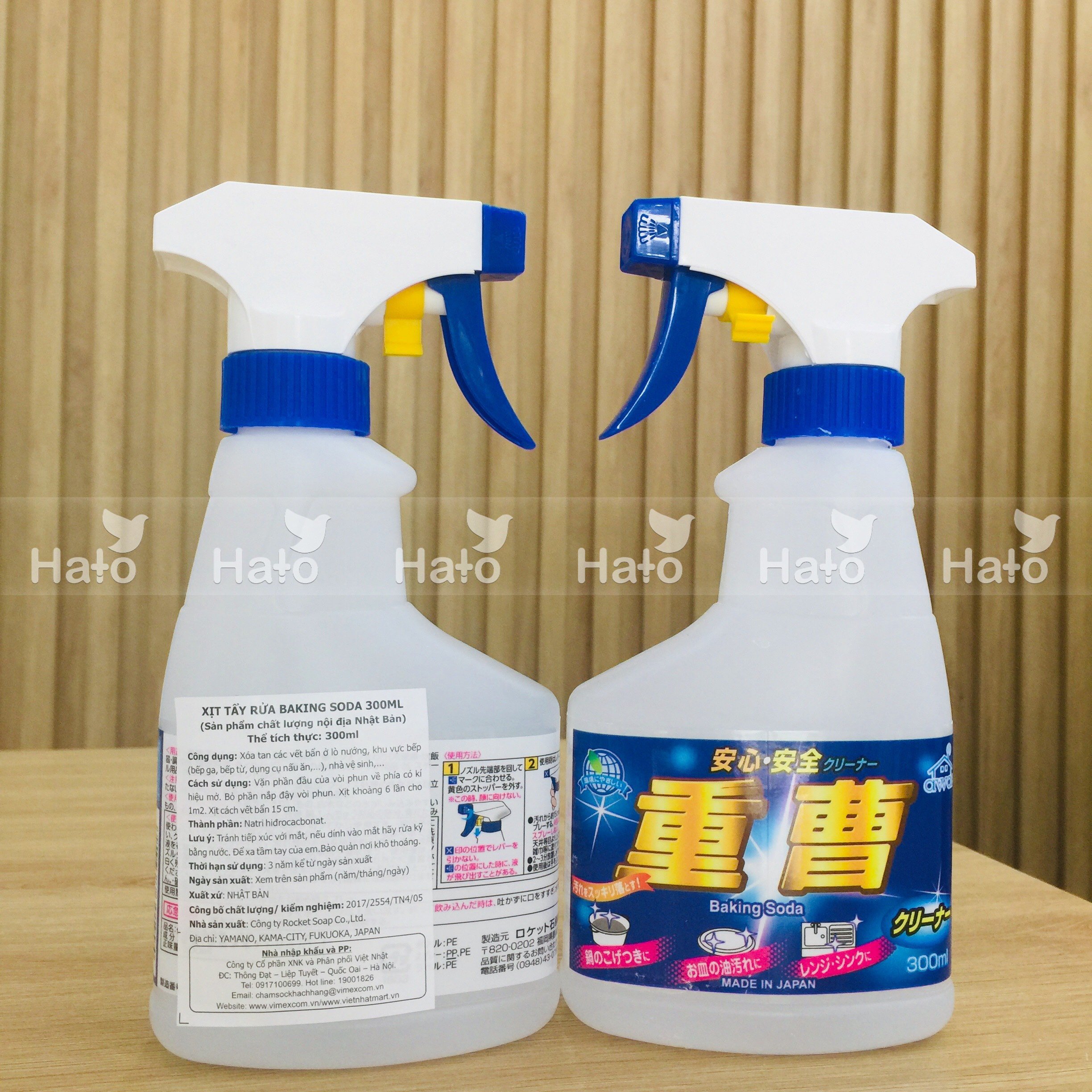 Xịt Tẩy Rửa đa năng Baking Soda chai 300ml