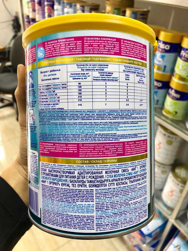 Sữa Nan Nga số 1 800g DATE Mới