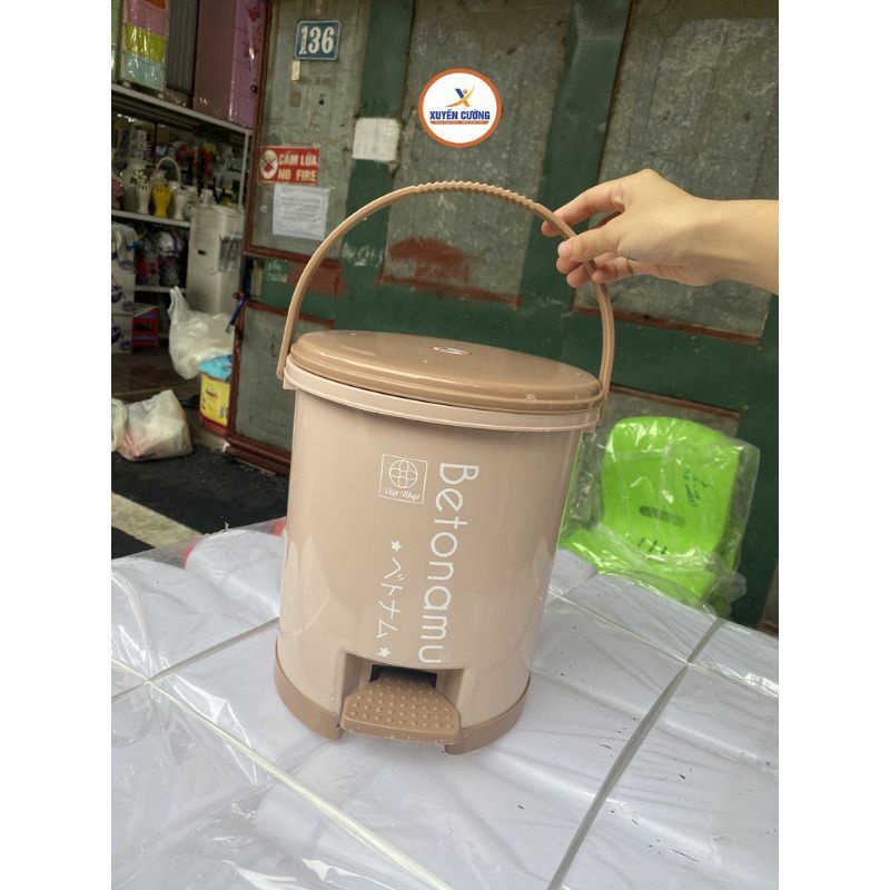 Thùng rác, bật rác đạp chân Mamaru phong cách Nhật
