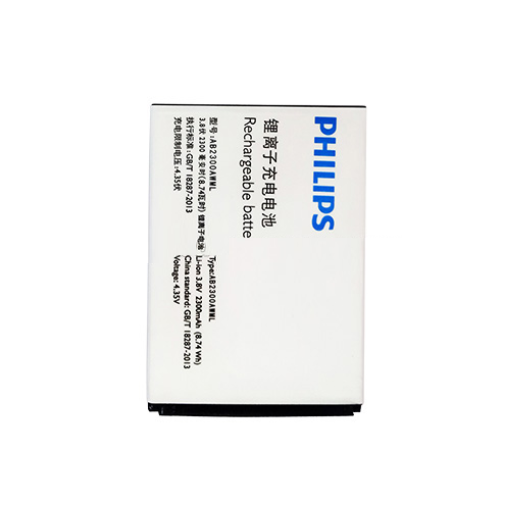 Pin Điện Thoại Philips  S358 (AB2300AWML)
