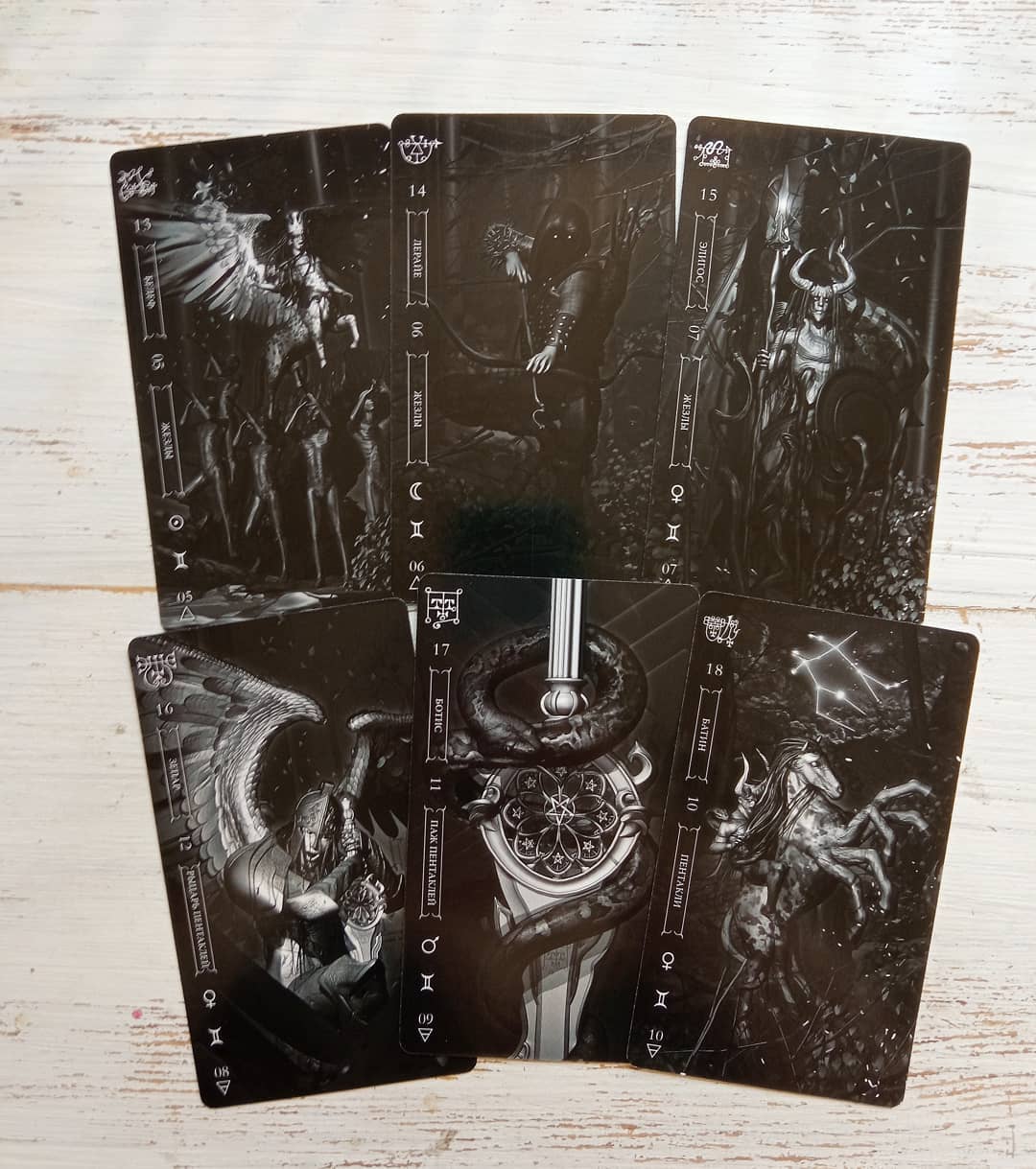 Goetia Tarot in Darkness