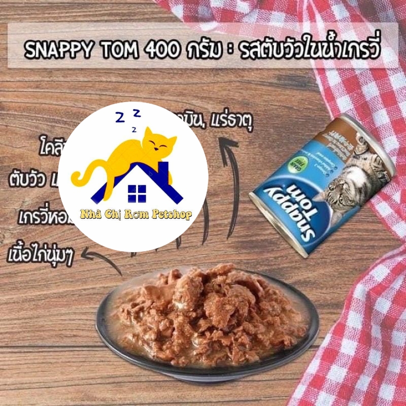 Pate SNAPPY TOM lon cho mèo - lon 400g