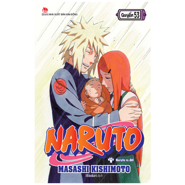 Fahasa - naruto tập 53: naruto ra đời