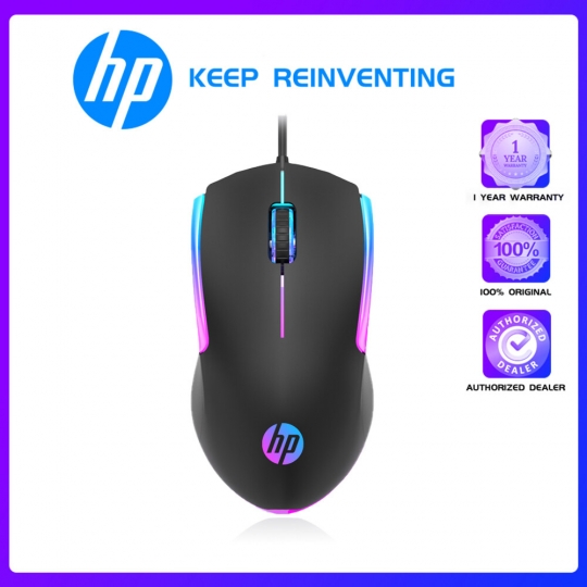 Chuột dây HP LED nhiều màu