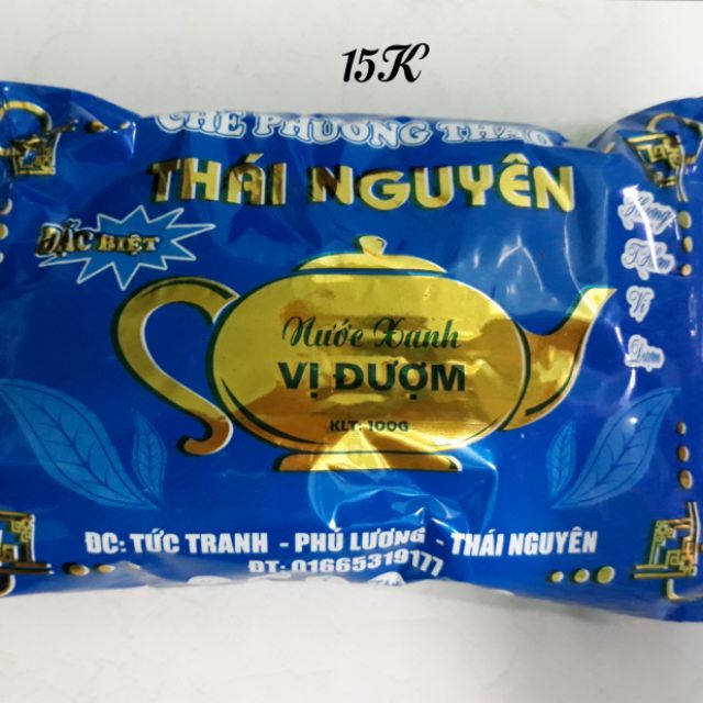 Chè khô Thái Nguyên thơm ngon - 10k