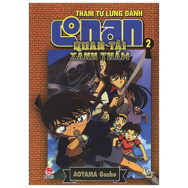 Fahasa - Thám Tử Lừng Danh Conan Hoạt Hình Màu: Quan Tài Xanh Thẳm Tập 2 (Tái Bản 2019)