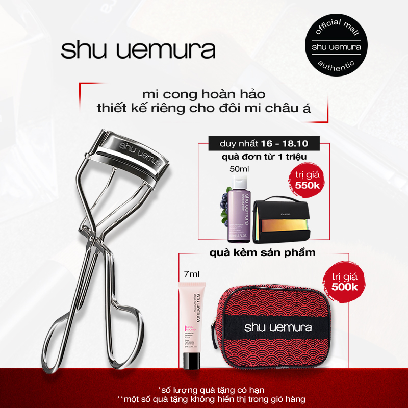 kẹp bấm mi shu uemura eyelash curler