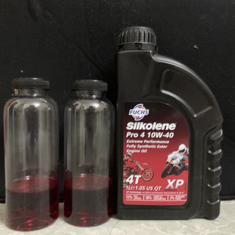 ☋✉℡ Nhớt Fuchs Silkolene 10w40 nhập khẩu chính hãng 100 chạy phố chạy tour đều mượt mà êm ái không lo bị nóng