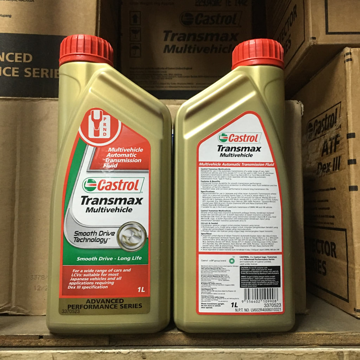 [HCM][CASTROL HỘP SỐ TỰ ĐỘNG] Castrol Transmax Multivehicle 1 lít