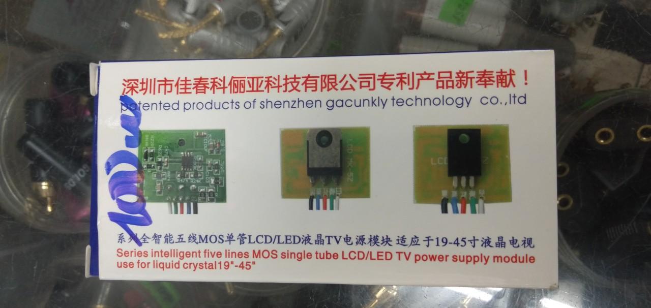 Bo nguồn đa năng LCD 100W