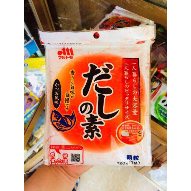 Hạt Nêm Cá Bào Marutomo 90g