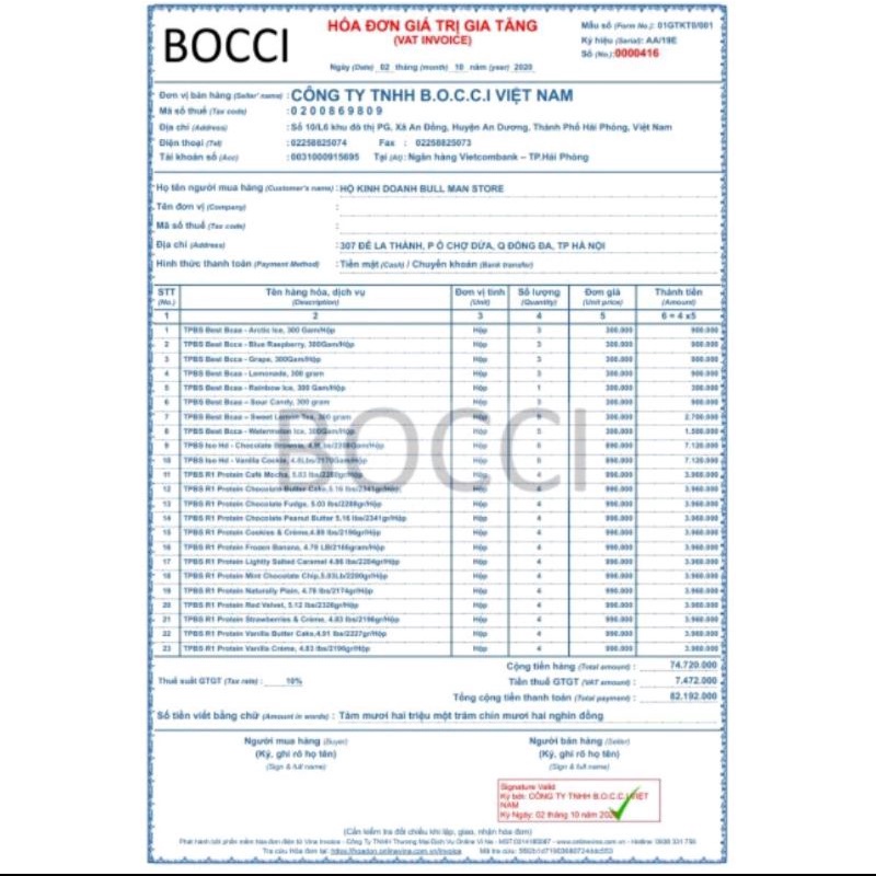 Sample Rule 1 Protein 1Sv Gói 1 Lần Whey Rule 1 Protein