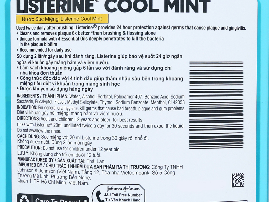 Nước súc miệng Listerine Cool Mint chai 750ml