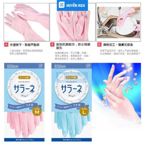 Găng tay rửa bát Seiwa hàng Nhật