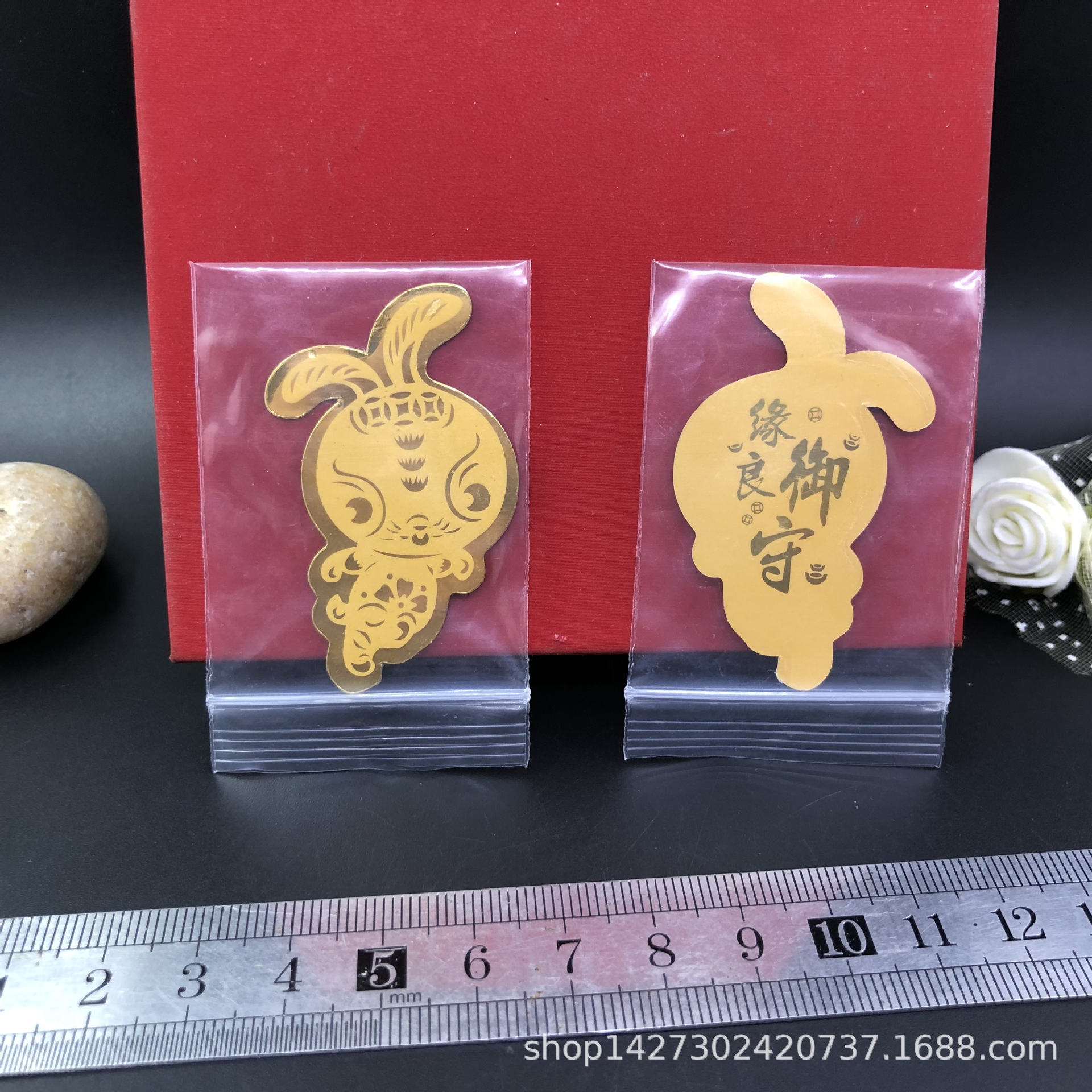 Set 5 Miếng dán Mèo thần tài - Chiêu tài, hút lộc dán điện thoại hoặc đựng trong ví tiền