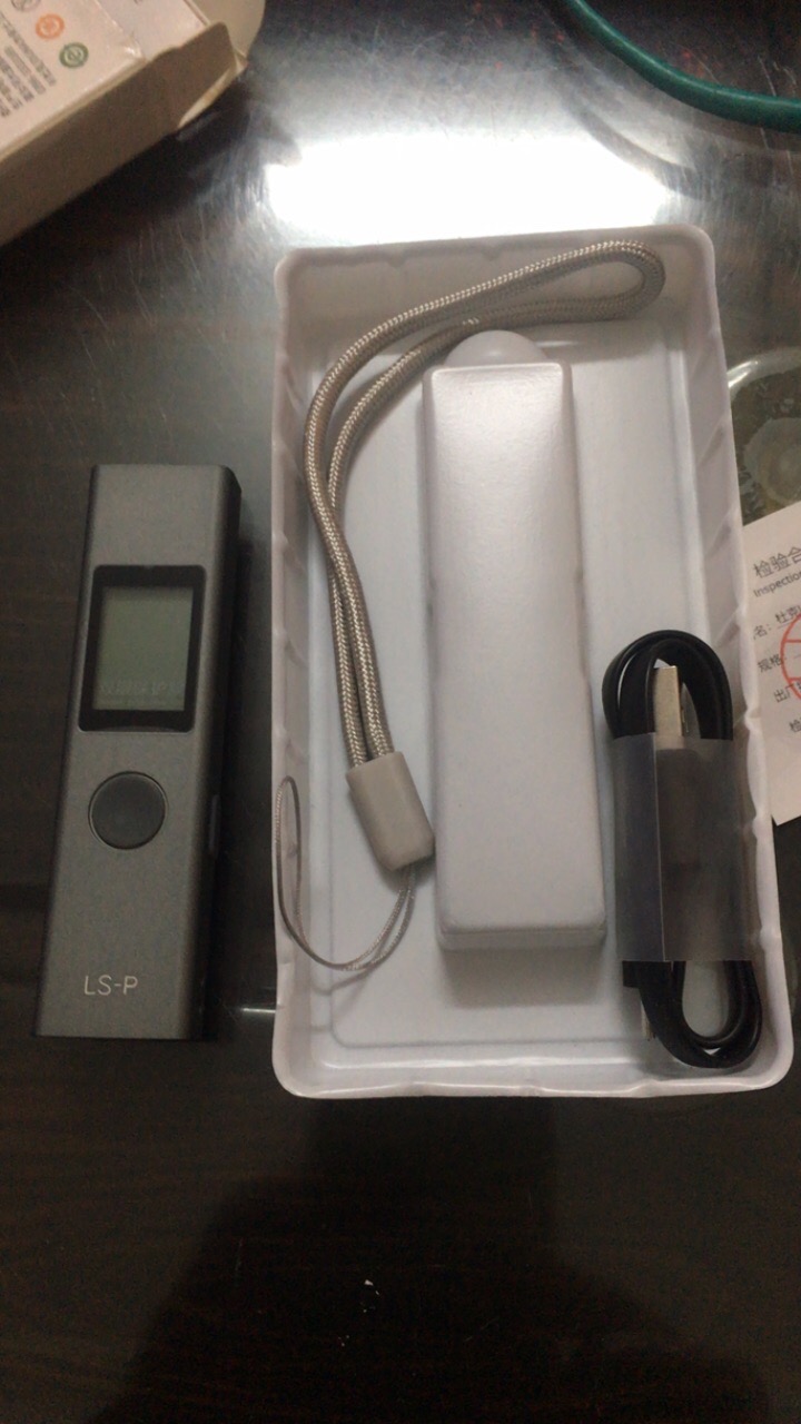 Máy đo khoảng cách LS-P Xiaomi Duka