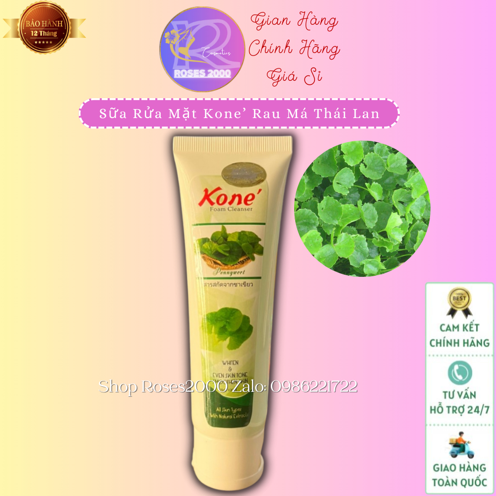 Sữa rửa mặt kone' rau má thái lan