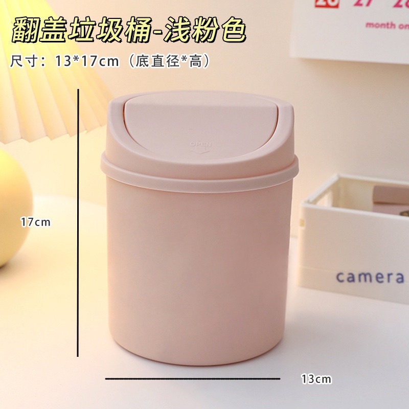Thùng Rác Mini ( Tặng Kèm Sticker )