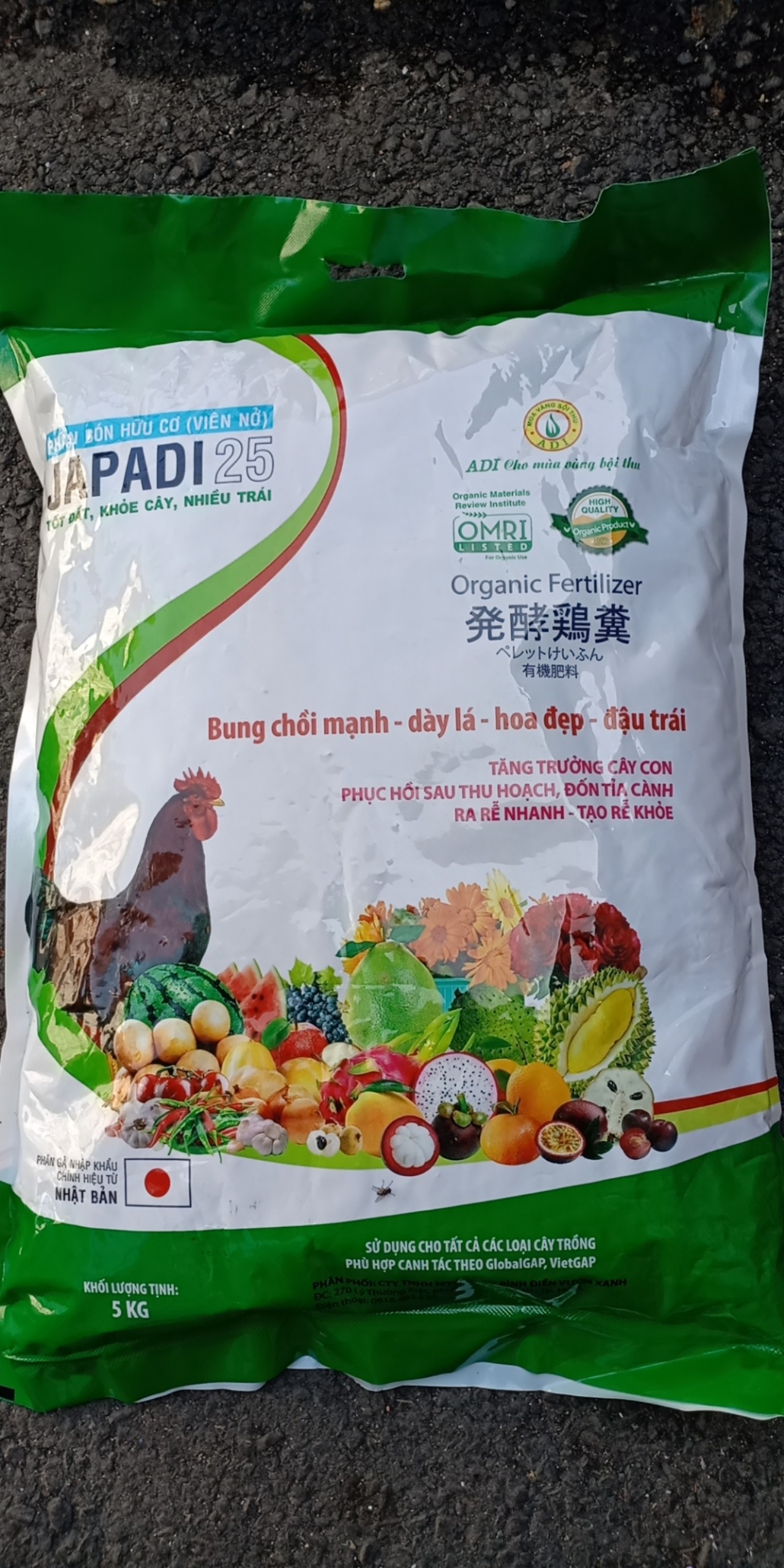 Bao 5kg phân gà nhập khẩu nhật tốt cho rau, cây ăn trái, cây cảnh