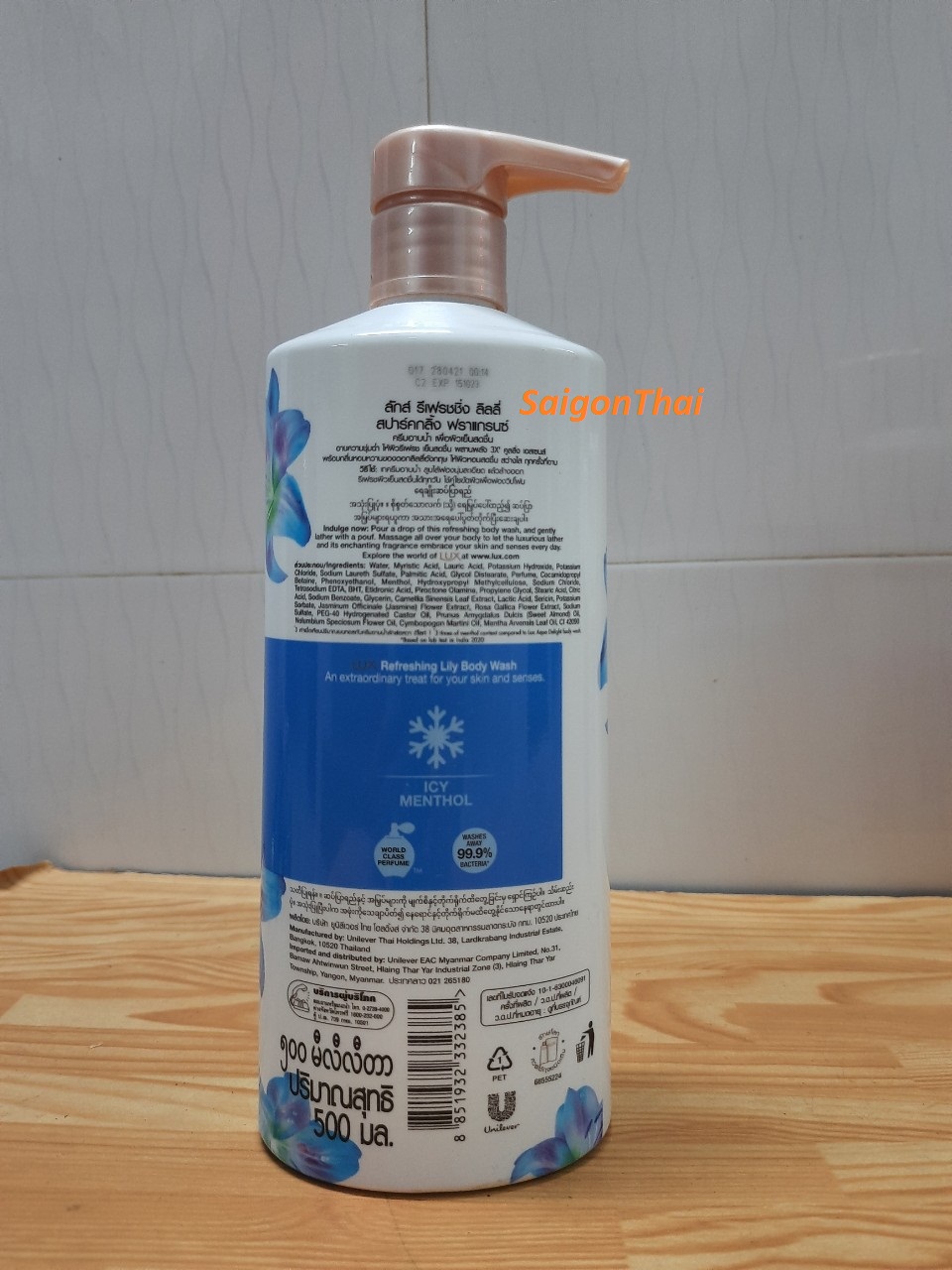 (SGT) Sữa Tắm LUX Thái Lan 500ml