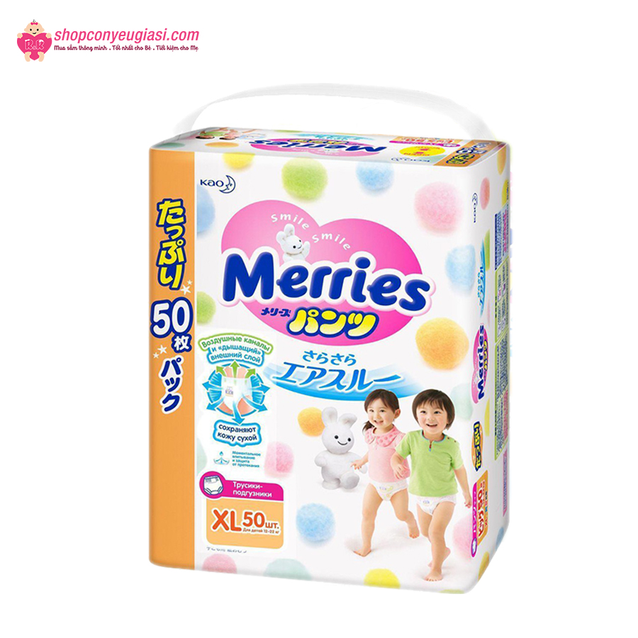 [Chính Hãng]Tã/bỉm quần Merries Jumbo đủ size L56/XL50/XXL32