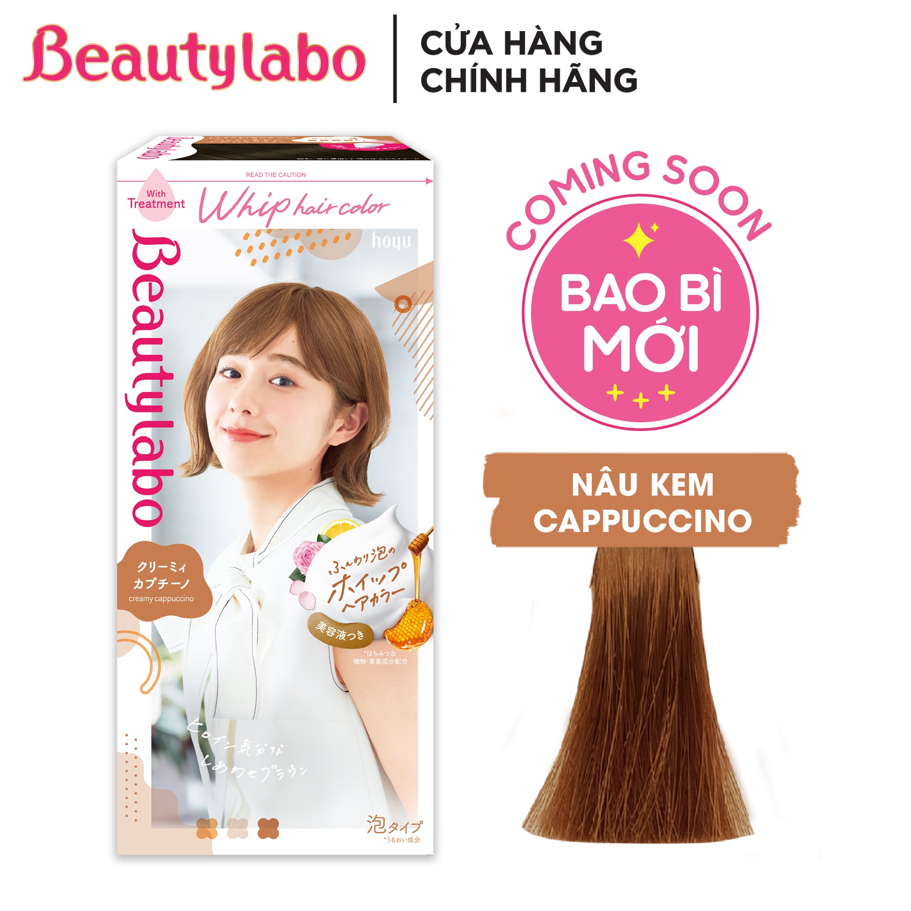 Thuốc nhuộm tóc tạo bọt Beautylabo 125ml Whip Hair Color Nhật Bản