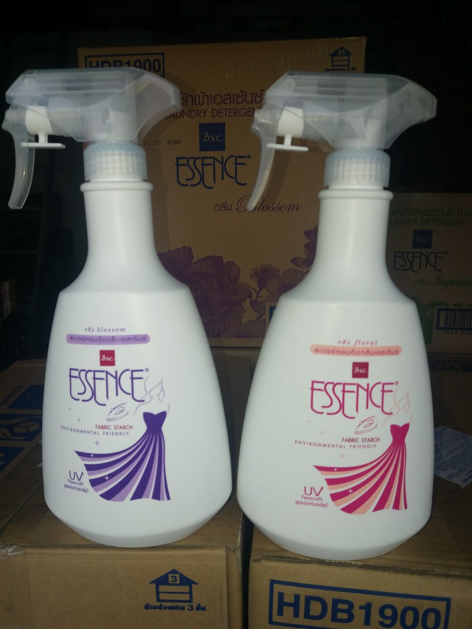 [HCM]Xịt ủi quần áo Essence chai Tím- Hồng 600ml (hàng Nhập Khẩu Chính Hãng)