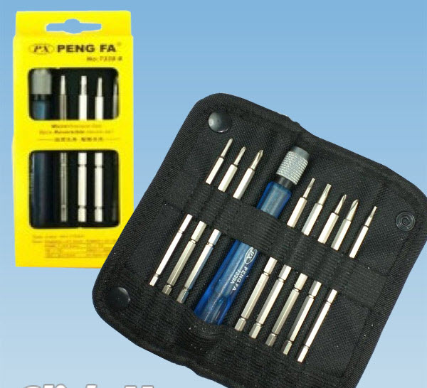 Bộ vit đa năng 7339a