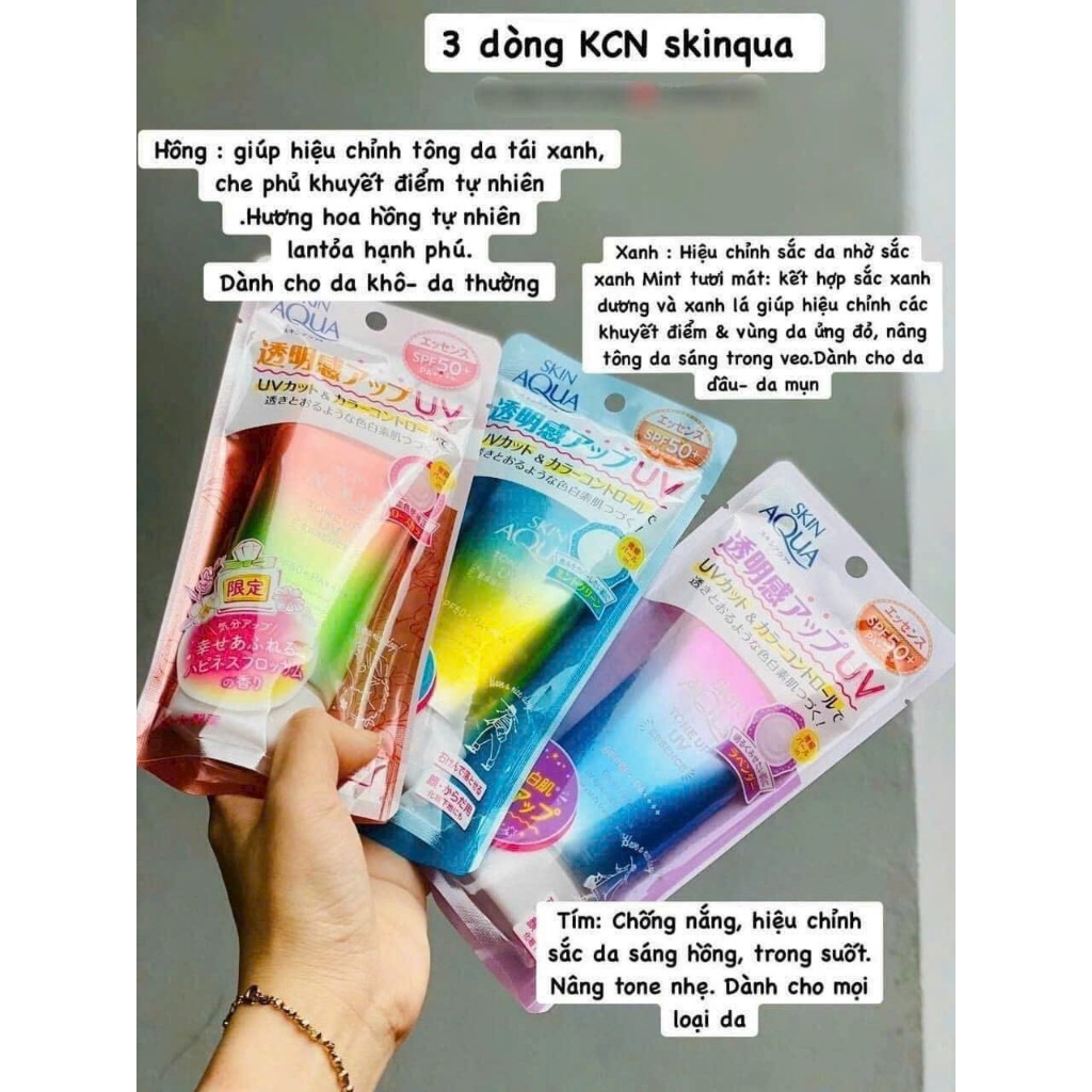 Kem chống nắng Skin Aqua lên tone trắng sáng Tone up UV SPF 50+ PA++++ 80gr hàng Nhật [CHÍNH HÃNG]