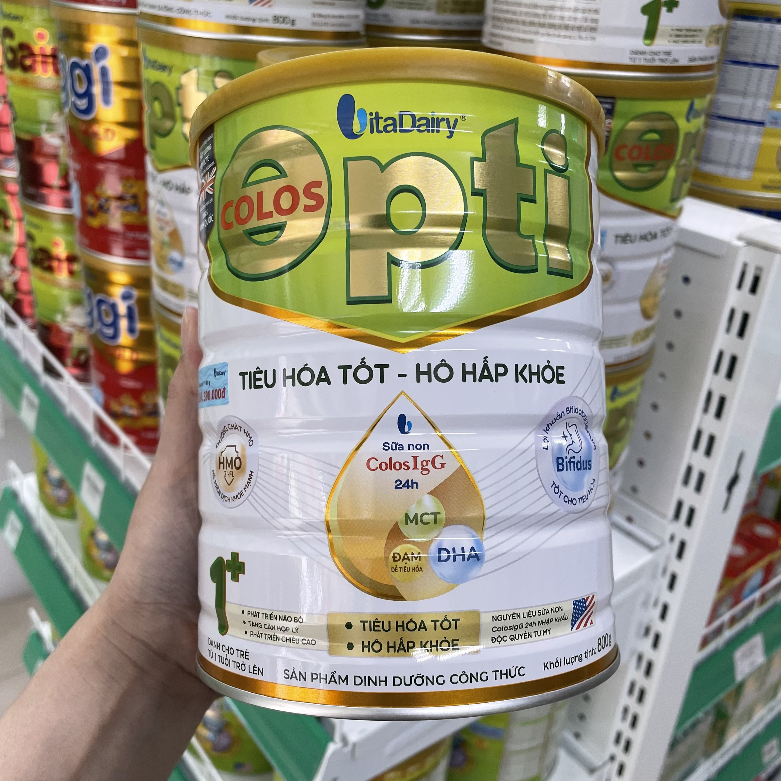 [Hỏa Tốc, Có Tích Điểm] Sữa Non Colos Opti 0+, 1+  800g (Có Quà tặng, Date Mới)