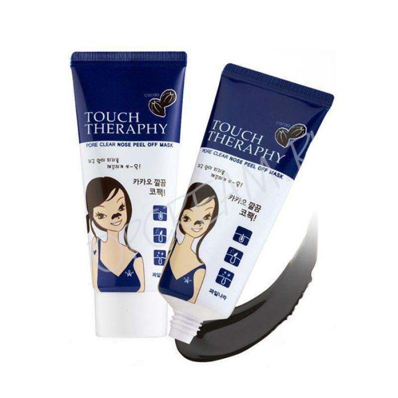 Gel lột mụn mũi Welcos touch therapy cacao pore clear nose pack 60ml