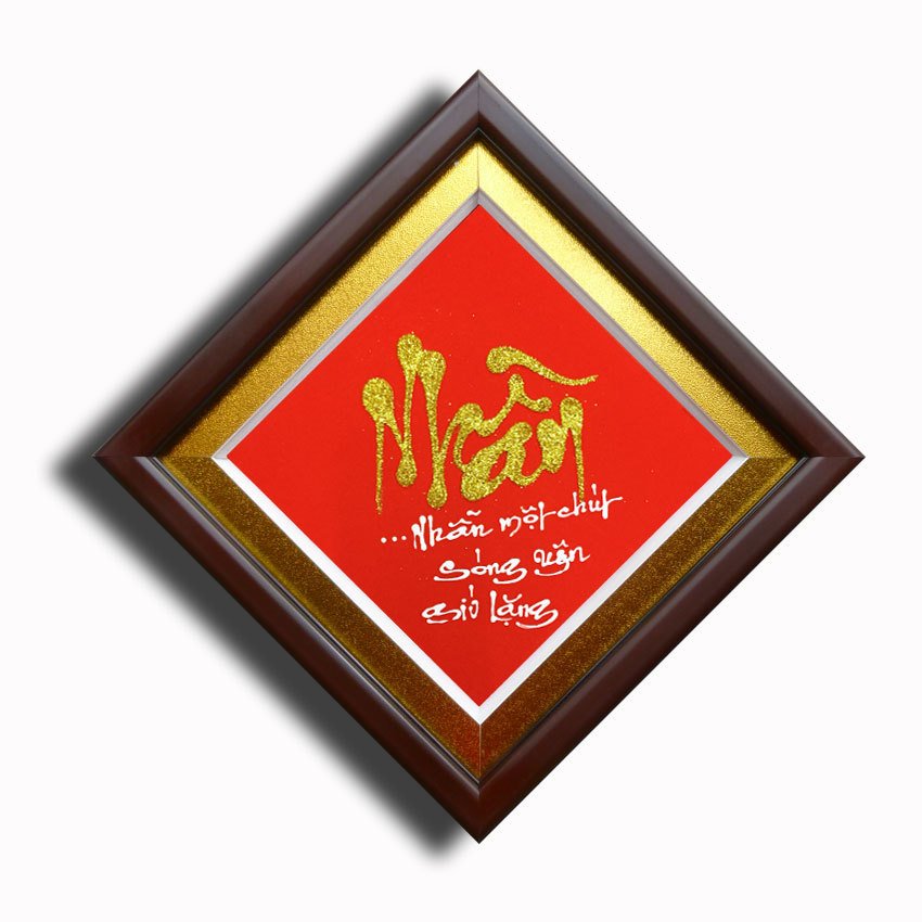 Tranh Thư Pháp - Chữ Nhẫn 01 - Tranh Minh Hiền (Viết và Vẽ 100% - không sử dụng in ấn)