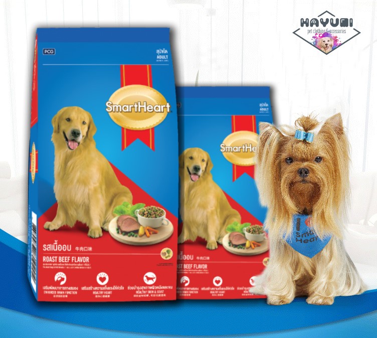 HẠT KHÔ SMARTHEART DÀNH CHO CHÓ TRƯỞNG THÀNH - VỊ BÒ NƯỚNG