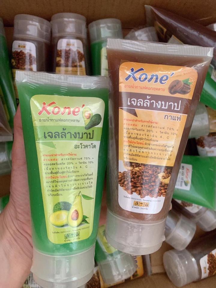 Tẩy Tế Bào Chết Kone Bơ&Cafe