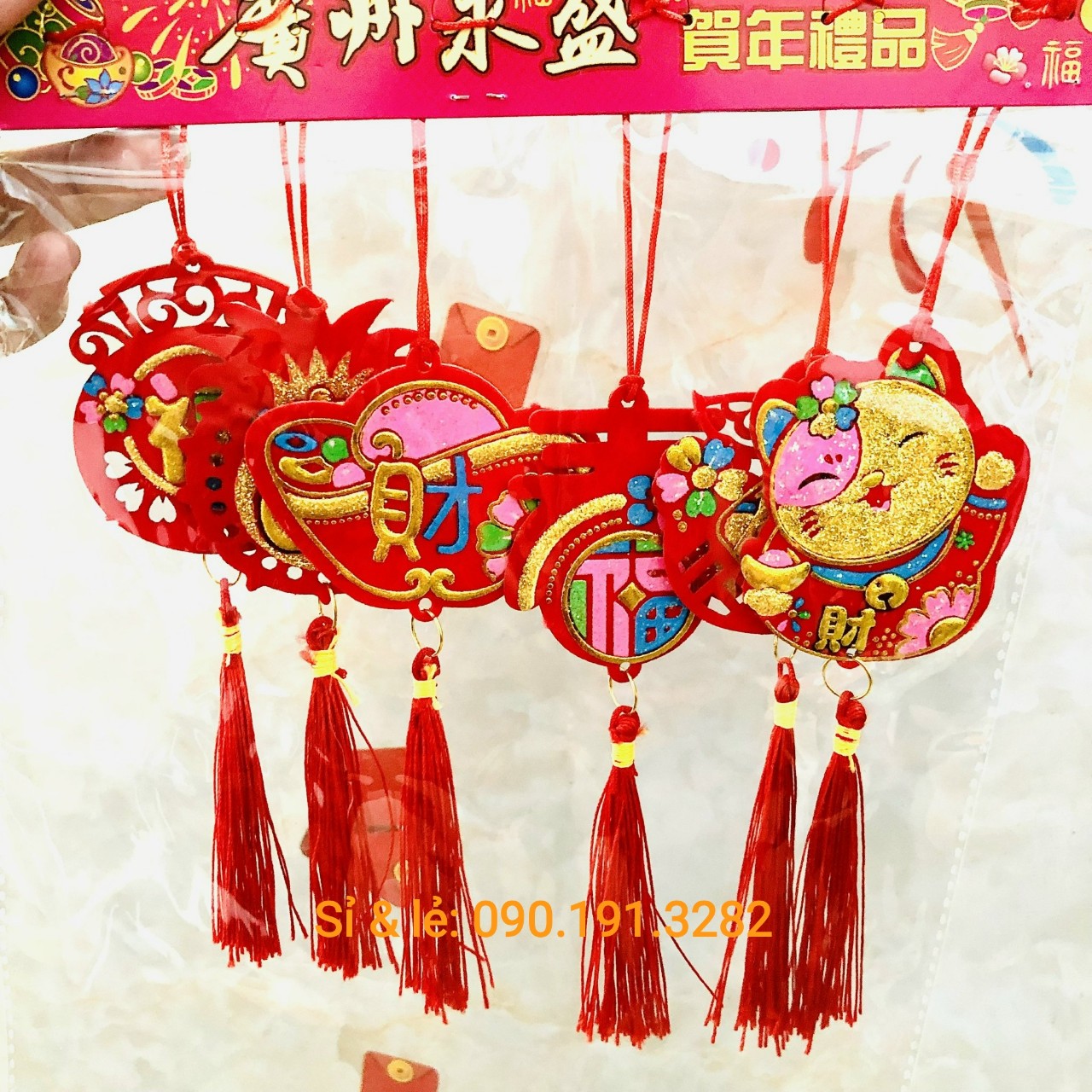 Set 6 Dây Đồ Treo Tết Trang Trí May Mắn