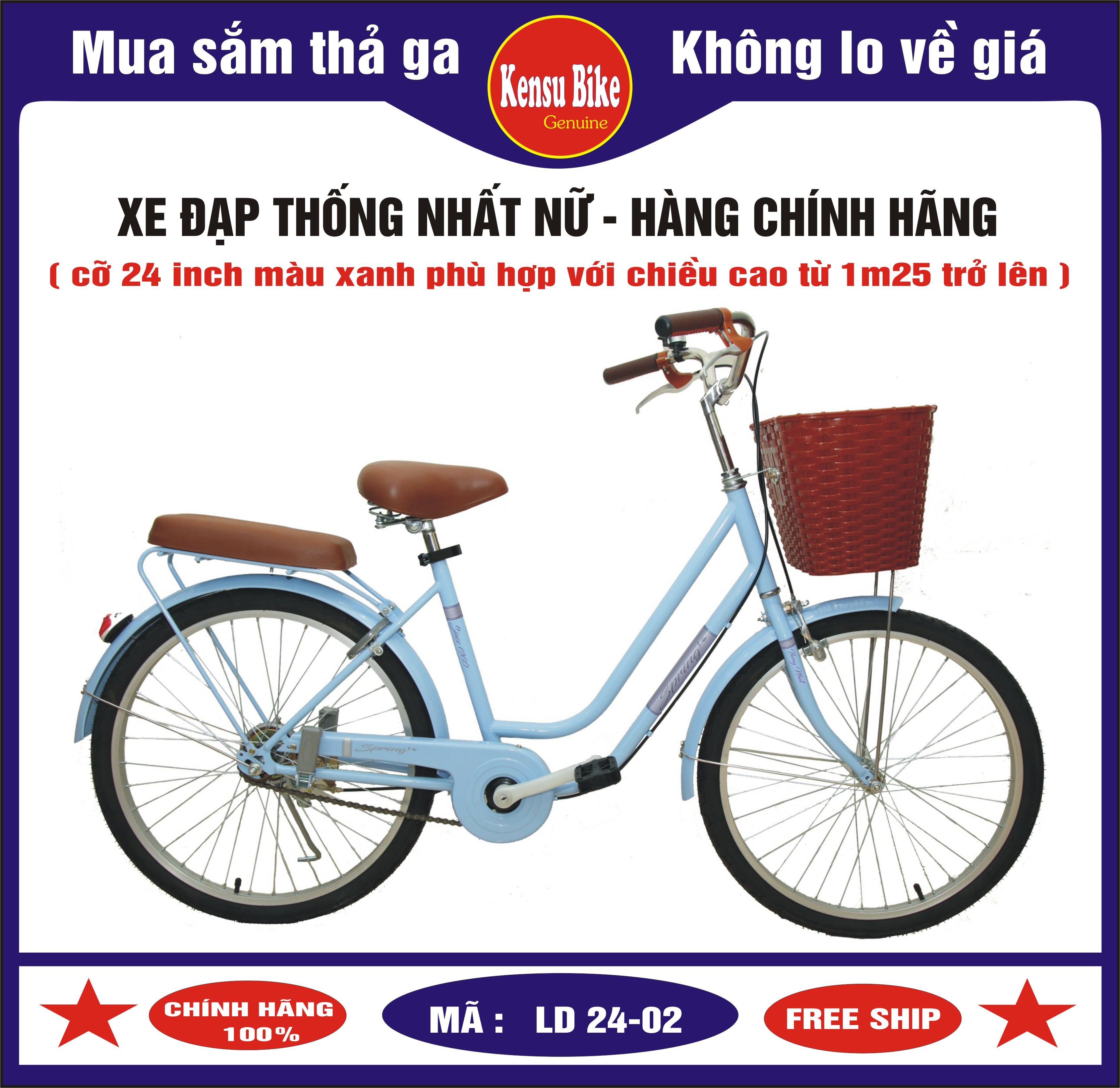Top với hơn 73 về xe đạp mini nhật cũ mới nhất  thtantai2eduvn
