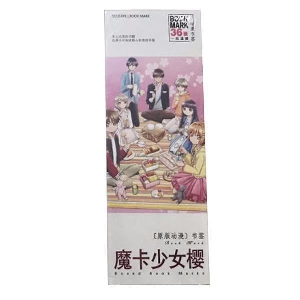 Bookmark Cardcaptor Sakura hộp ảnh tập ảnh kẹp sách đánh dấu trang 36 tấm truyện tranh anime