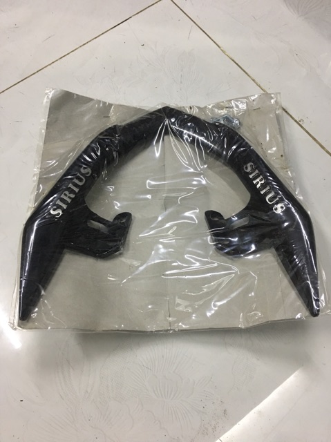 Cảng sau Sirius kiểu Exciter 135
