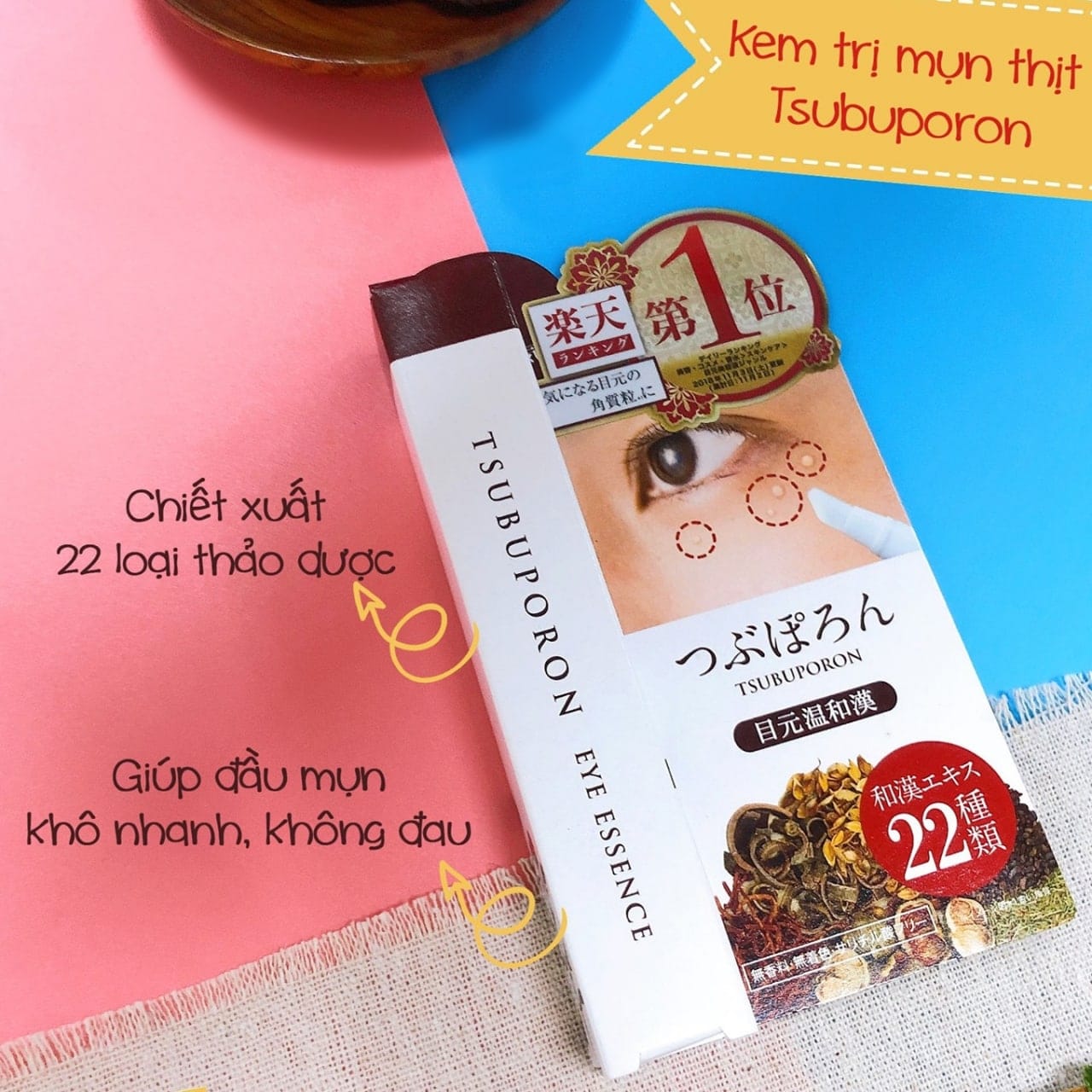 KEM XÓA MỤN THỊT TSUBUPORON NHẬT BẢN 1.8ml